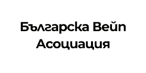 Асоциация на вносители и търговци на електронни цигари