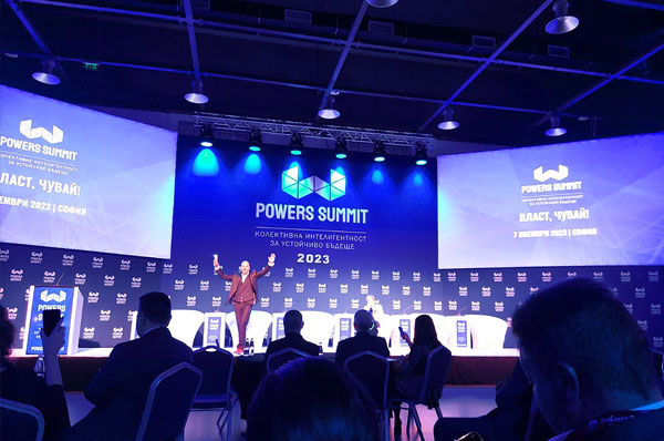 ИАНМСП: Форумът POWERS SUMMIT – мостът между властта, бизнеса и гражданите
