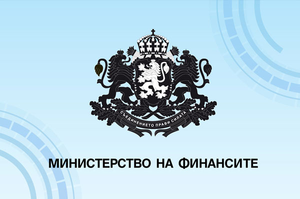 БТА: Министър Асен Василев: На практика страната е в еврозоната, ние сме свързани през валутния борд