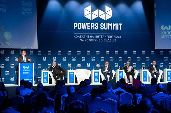 БТА: Третото издание на форума Powers Summit ще се състои в София тех парк на 7 ноември