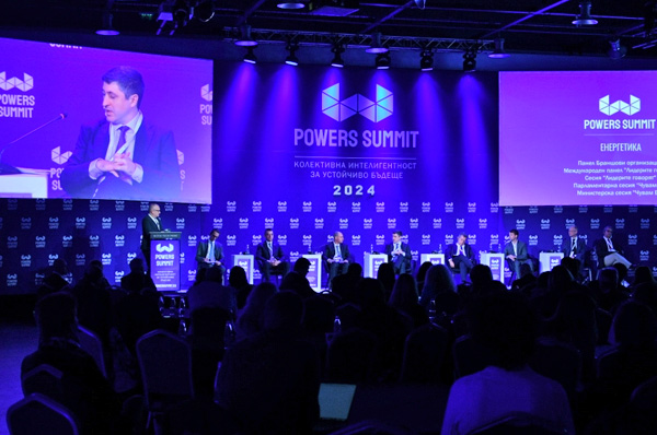 BG Global: Powers Summit 2024 събра бизнеса и властта