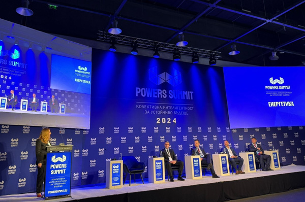 НОВА: Powers Summit инициира проект „България 2050“ и постави фокус върху здравеопазване, пенсионна систем, енергетика и образование