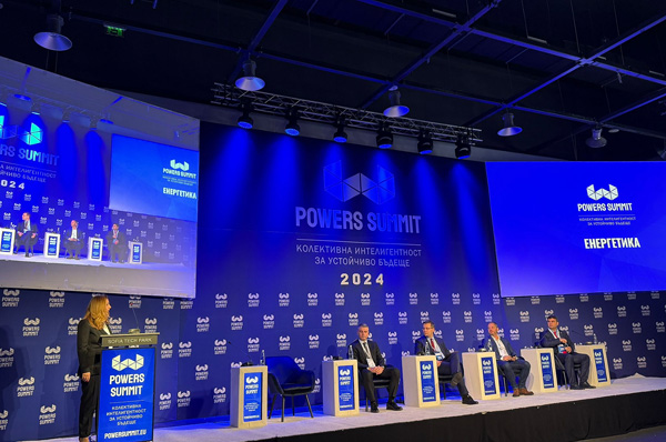 НОВА: Powers Summit даде визия за здравеопазване, пенсионна система, енергетика и образование