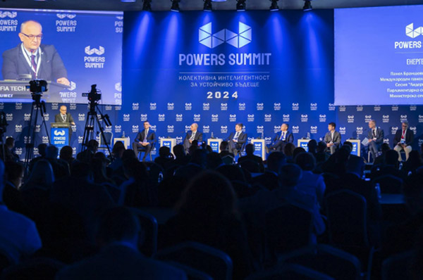 Darik News: Powers Summit 2025 „Власт, чувай!