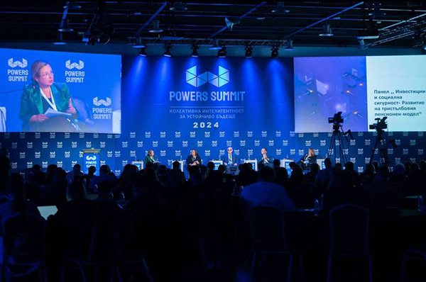 industryinfo.bg: Очаквайте на 9 декември в София – Българският Давос!