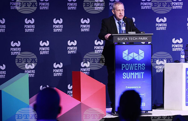 БТА: Powers Summit - форум - панел Отбрана / иновации и киберсигурност