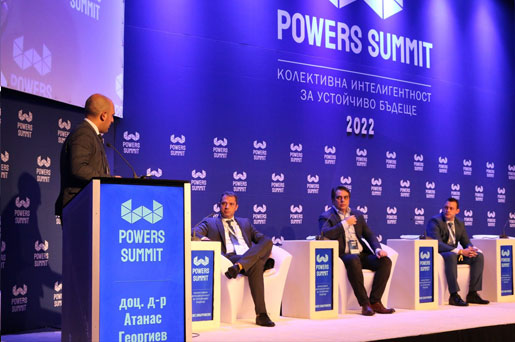 Банкеръ: Индустрията на енергетиката се произнесе на Powers Summit – за премахване на административните бариери пред инвестициите в нови технологии