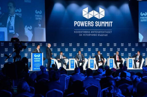 : Powers Summit 2022 ВЛАСТ, ЧУВАЙ!