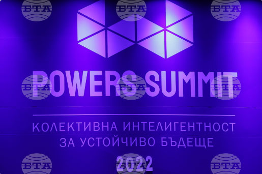 БТА: Бизнес практики за устойчивост споделиха представители на компании на форума 