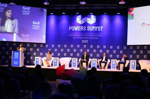 dir.bg: Политиците казаха “Чуваме ви!” на второто издание на Powers Summit
