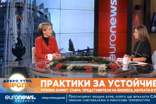 Euronews Bulgaria: Гергана Паси: Бизнесът очерта основните приоритети пред политиците