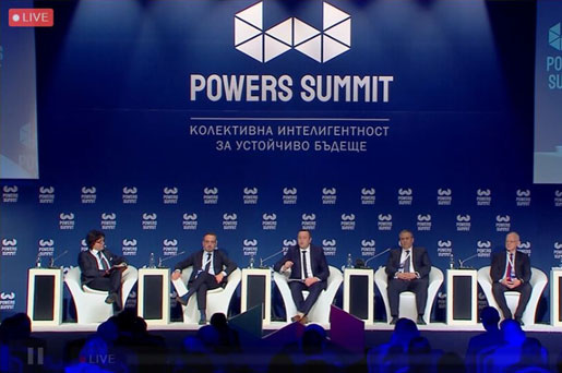 Industry Info: Бизнесът представя 19 цели и приоритети на Powers Summit в София