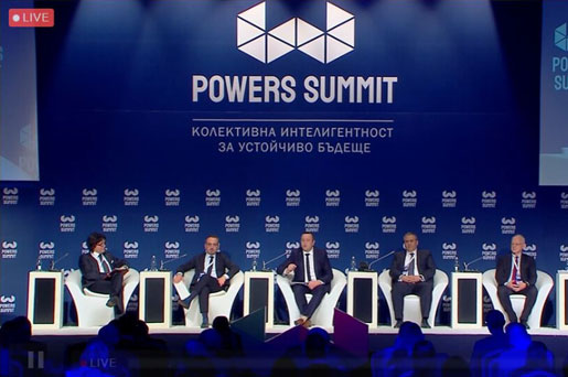 : Бизнесът представя 19 цели и приоритети на Powers Summit в София