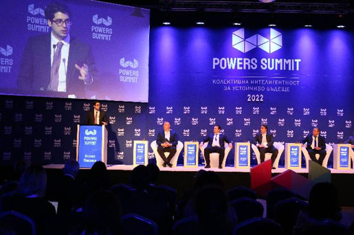 Industry Info: Енергийната индустрия представи своите приоритети на Powers Summit
