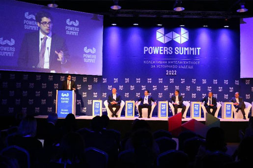 : Енергийната индустрия представи своите приоритети на Powers Summit