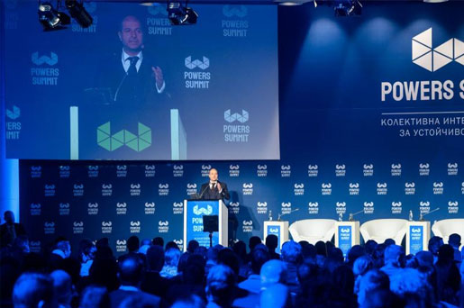твоят БИЗНЕС: Започна първият по рода си Powers Summit - българската среща на върха
