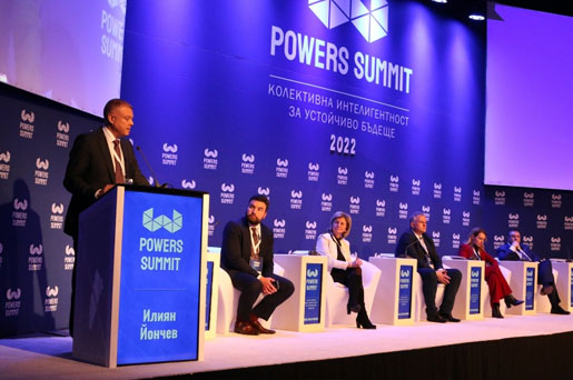 : Дискутират приоритетите на здравеопазване по време на Powers Summit