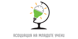Асоциация на младите учени