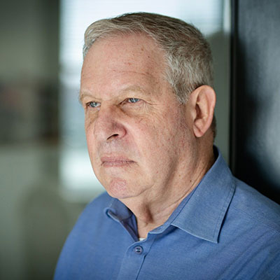 Генерал-майор (о.з.) Гиора Ейланд